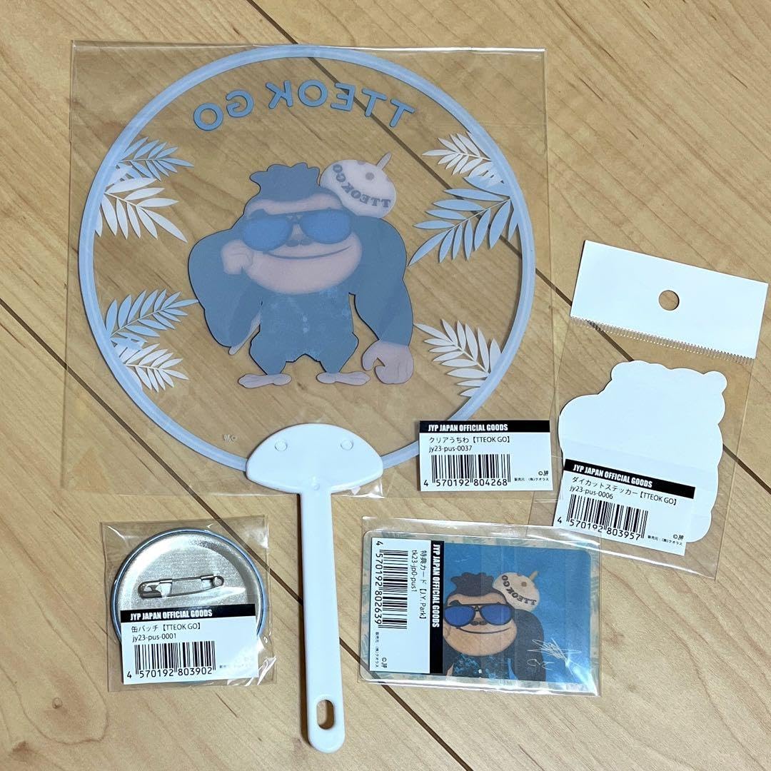 カンダニエル ワナワン 写真集 アクスタ うちわ 缶バッジ ステッカー グッズ カンダニエル ワナワン 写真集 アクスタ うちわ 缶バッジ ステッカー